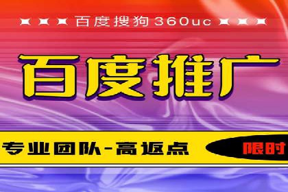 SEM竞价优化技巧：案例解析提升广告投放效果