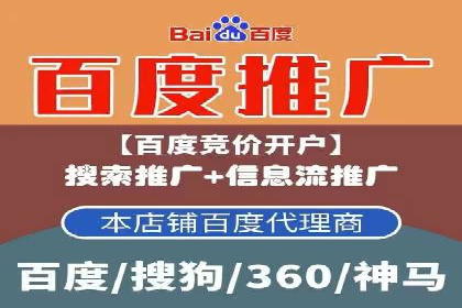 抖音信息流广告案例：如何打造爆款短视频